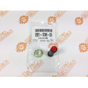 Kit Livello Olio per Gruppi Pompanti Abac B4900 - Balma NS29S